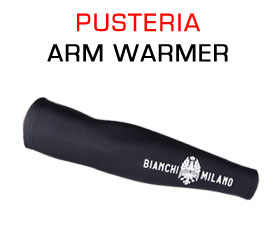 Pusteria Armwarmers