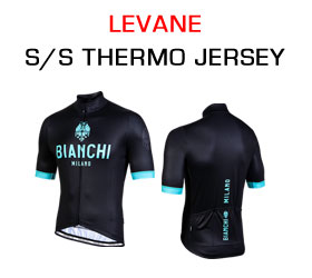 Levane Short Sleeve Thermo Jersey