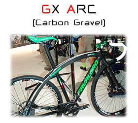 GX ARC Gravel Frame