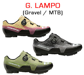 G. Lampo Gravel/MTB