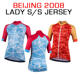Beijing 2008 Women’s Short Sleeve Jersey
