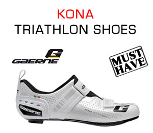Gaerne Kona Triathlon Shoes