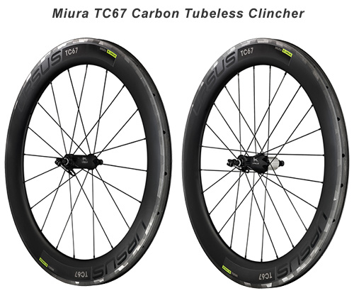 Ursus Miura TC67 Carbon Tubeless Clincher