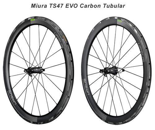 Ursus Miura TS47 EVO Carbon Tubular