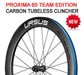 Miura TC37 Disc Carbon Tubeless Clincher
